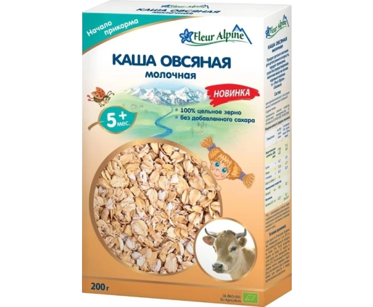 Каша молочна Fleur Alpine Вівсяна 200г.