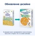 Каша на козячому молоці Fleur Alpine Кукурудзяна 200г.