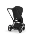 Универсальная коляска Cybex ePRIAM Style Collection 2 в 1 - sepia black