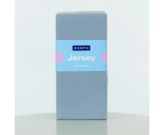 Дитяче простирадло Sonto Jersey, колір сірий