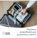 Відеоняня Babymoov YOO GO PLUS HD