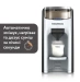 Машина для приготовления молочной смеси  BabyBrezza FORMULA PRO ADVANCED - Black