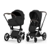 Коляска Cybex PRIAM Style Collection 5.0 - sepia black (шасі Chrome Brown)