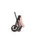 Комплект текстилю Cybex PRIAM Style - peach pink