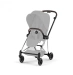 Прогулочная коляска Cybex MIOS Style Collection - city grey (шасі Chrome)