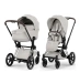 Коляска Cybex PRIAM Style Collection 5.0 - city grey (шасі Chrome Brown)
