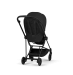 Прогулочная коляска Cybex MIOS Style Collection - sepia black (шасі Matt Black)