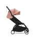 Комплект текстиля Stokke YOYO 6+ Ginger