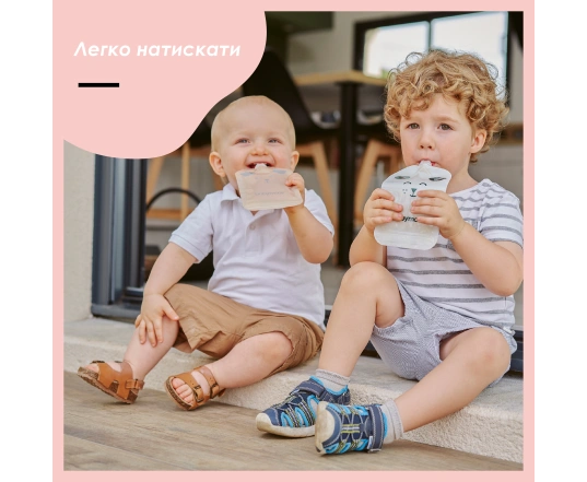Паучи для пюре Babymoov ISY x 20 шт