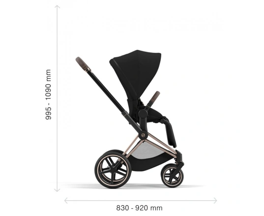 Прогулянкова коляска Cybex PRIAM - autumn gold (шасі Chrome)