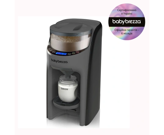 Машина для приготування молочної суміші BabyBrezza FORMULA PRO ADVANCED - Dark Grey