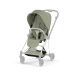 Прогулочная коляска Cybex MIOS Style Collection купить-48 - изображение