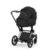 Люлька Cybex PRIAM Style Collection 5.0 - sepia black
