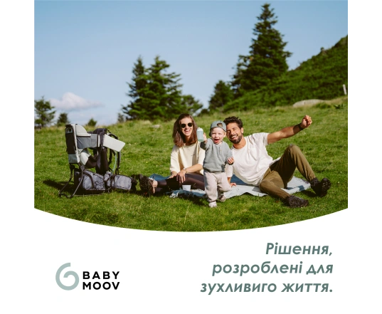 Похідна сумка-переноска Babymoov Moov & Hike 