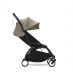 Прогулочная коляска Stokke YOYO³ с 6 месяцев Taupe (шасси Black)