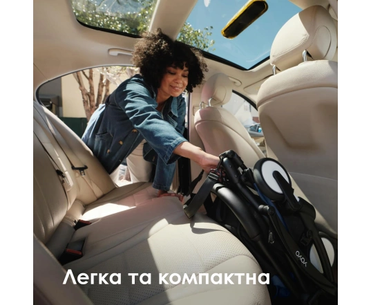 Прогулянкова коляска Stokke YOYO³ з 6 місяців Blue Air France (шасі  White)