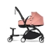 Платформа для другої дитини Stokke YOYO board