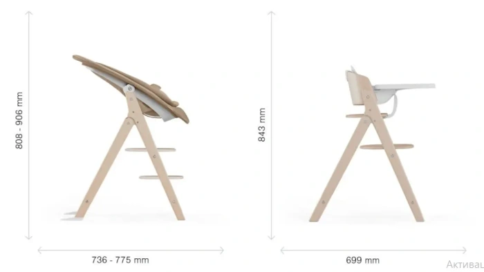 Стульчик для кормления 4в1 Cybex CLICK&FOLD – All White-52 - изображение