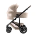 Коляска 2 в 1 Britax Römer SMILE 5Z STYLE - teak