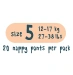 Еко трусики KIT&KIN розмір 5 (20 шт/уп), 12-17 кг, Корова/ Поросятко
