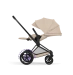 Универсальная коляска Cybex ePRIAM Style Collection 2 в 1 - cozy beige