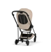 Комплект текстилю Cybex MIOS Style Collection - cozy beige