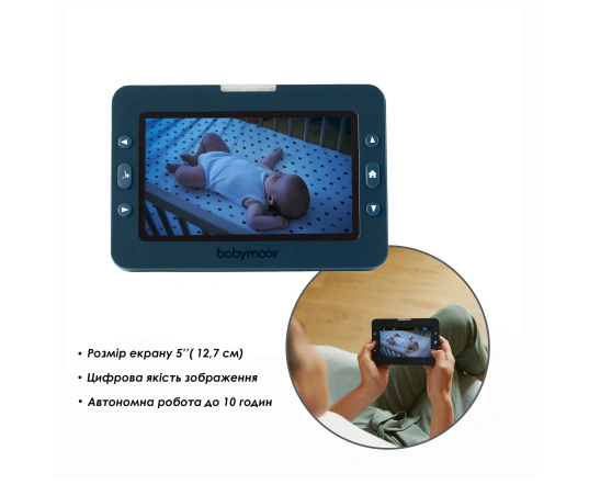 Видеоняня Babymoov Babymonitor YOO-Master 5