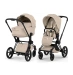 Коляска Cybex PRIAM Style Collection 5.0 - cozy beige (шасі Matt Black)
