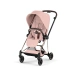 Прогулочная коляска Cybex MIOS Style Collection - peach pink (шасі Rosegold)
