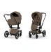 Коляска Cybex PRIAM Style Collection 5.0 - coconut brown (шасі Chrome Brown)