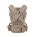 Рюкзак-кенгуру Cybex Coya Carrier Urban Mobility Cozy Beige 