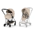 Коляска 2 в 1 Cybex MIOS Style Collection 5.0 - cozy beige (шасі Matt Black)