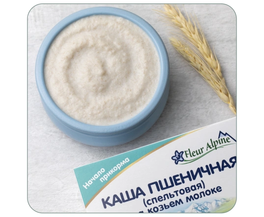 Каша на козячому молоці Fleur Alpine Пшенична (спельтова) 200г.