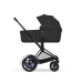 Универсальная коляска Cybex ePRIAM Style Collection 2 в 1 - sepia black