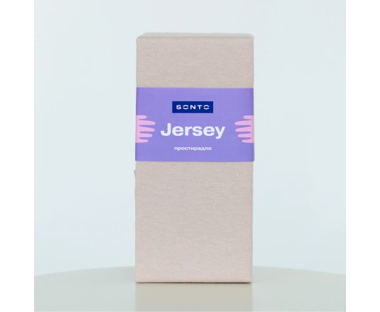 Дитяче простирадло Sonto Jersey, колір бежевий