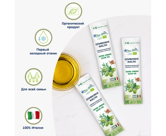 Оливкова олія Fleur Alpine саше , 10г