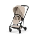 Комплект текстилю Cybex MIOS Style Collection - cozy beige