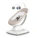 Крісло-гойдалка UPPAbaby MAMAROO SMART SWING - Charlie