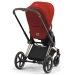 Прогулянкова коляска Cybex PRIAM - autumn gold (шасі Matt Black)
