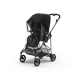 Дождевик для коляски Cybex Melio  - изображение