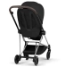 Прогулочная коляска Cybex MIOS Style Collection - sepia black (шасі Chrome)