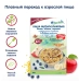 Каша Fleur Alpine Мультизлакова з бананом, яблуком та чорницею 200г.