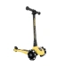 Самокат Scoot and Ride Highwaykick-3 з колесами, що світяться Лимон