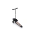 Самокат Scoot and Ride серії Highwaykick-2 коричневий, 2+ до 50кг