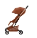 Прогулочная коляска Maxi-Cosi FAME CABIN - copper terra