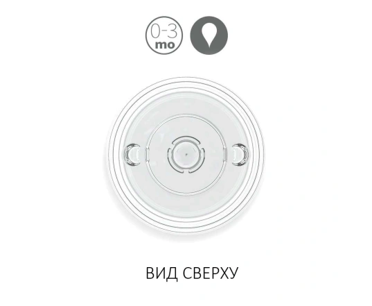 Змінна соска на пляшечку Comotomo - повільний потік 0-3 міс.