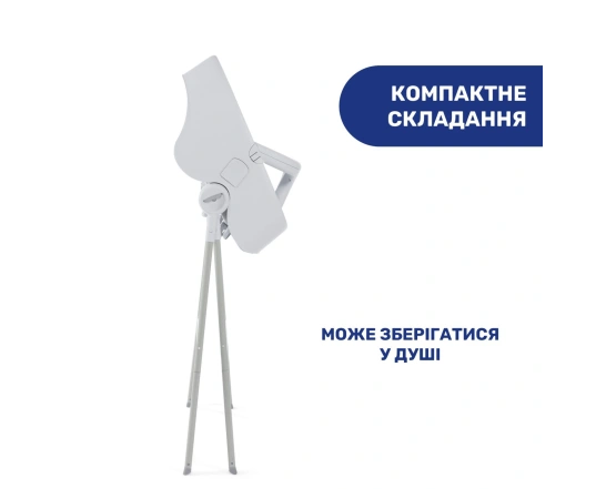 Стільчик для купання Chicco BUBBLE NEST - сірий