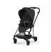 Прогулочная коляска Cybex MIOS Style Collection - sepia black (шасі Matt Black)
