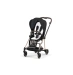 Летний вкладыш для прогулочной коляски Cybex - Grey
