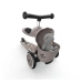 Самокат Scoot and Ride серії Highwaykick-1 Lifestyle коричневий, до 3р/20кг
